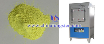 WO3 and hydrogen reduction furnace WO3 and hydrogen reduction furnace
