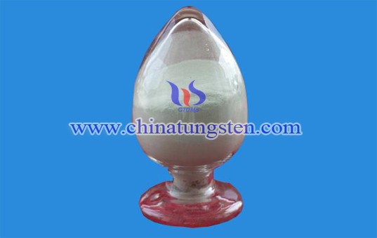 ammonium paratungstate ammonium paratungstate