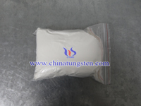Ammonium Tungstate Picture Ammonium Tungstate Picture