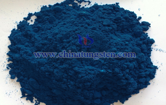Ammonium Tungsten Bronze Ammonium Tungsten Bronze