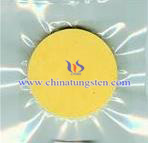 tungsten oxide ceramic tungsten oxide ceramic