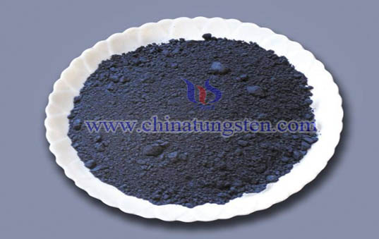 Cesium Tungsten Bronze