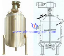 Continuous Crystallizer Photo Continuous Crystallizer Photo