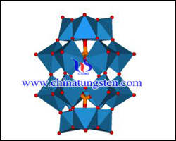 Dawson estrutura prata phosphotungstate photocatalyst foto