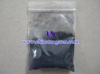 Nano Tungsten Bronze Powder Photo