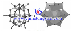 Phosphatic Tungstic Vanadic Acid Structure Picture Phosphatic Tungstic Vanadic Acid Structure Picture