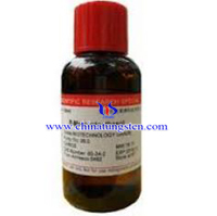 Phosphomolybdotungstic Acid Photo Phosphomolybdotungstic Acid Photo