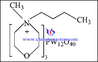 磷钨酸离子液体催化剂分子结构图
