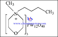 phosphotungstic กรดตัวเร่งปฏิกิริยาที่เป็นของเหลวภาพโครงสร้างสูตรไอออนิก