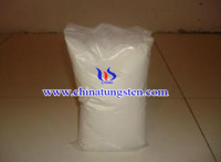 磷钨酸照片 磷钨酸照片