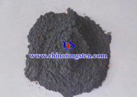 Reproduced Tungsten Carbide Powder Photo