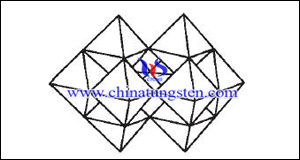 Sodium décatungstate structure de l'espace image