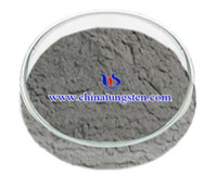 Thermal Spray Used Tungsten Powder Picture