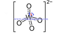 钨酸根图片