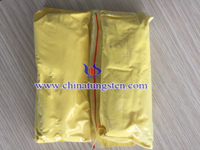 tungstic acid picture tungstic acid picture