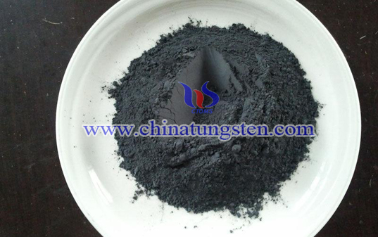 tungsten powder