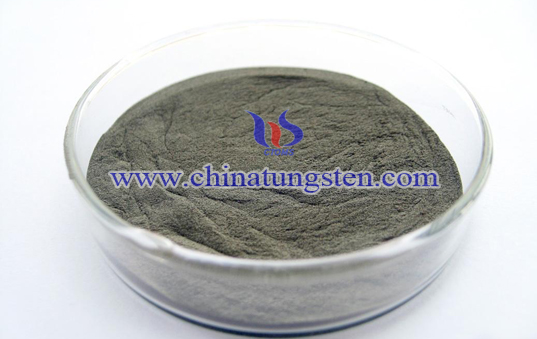 tungsten powder