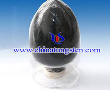 Tungsten Disulfide Photo