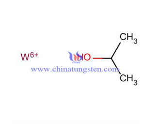異丙醇鎢化學式